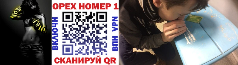 КОКАИН 98%  цены   Алейск 