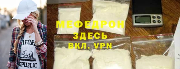 индика Абдулино