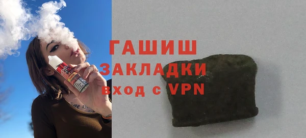 герыч Алзамай