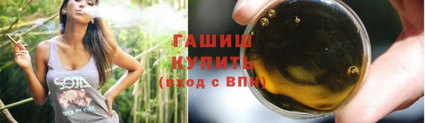 индика Абдулино
