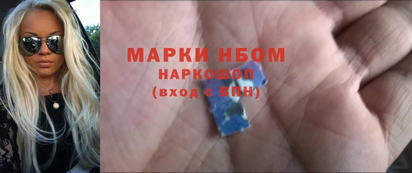 скорость Алексеевка