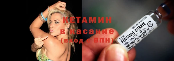 индика Абдулино