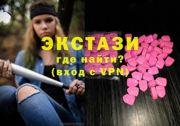 кокаин перу Алексин