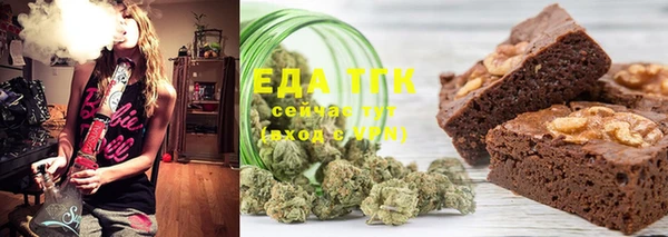 индика Абдулино
