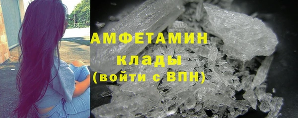 скорость Алексеевка