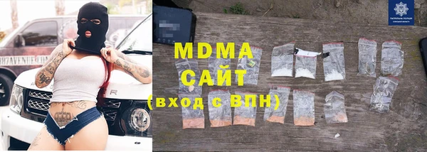каннабис Абинск