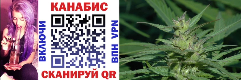 Бошки Шишки Ganja  сайты даркнета Telegram  Алейск  продажа наркотиков 